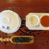 中国茶・台湾茶イメージ