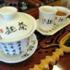 中国茶の淹れ方