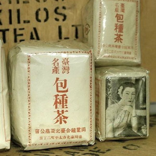 文山包種茶　古式パッケージ