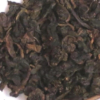 黒烏龍茶の茶葉