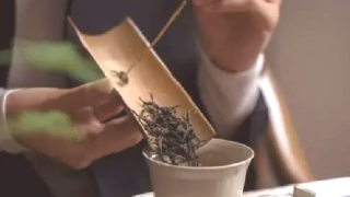 中国茶のイメージ