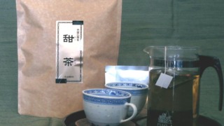 甜茶　茶湯と商品イメージ