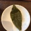 黄金桂の茶葉