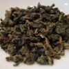 鉄観音 （粒粒香） | 慶光茶荘─中国茶・台湾茶通販