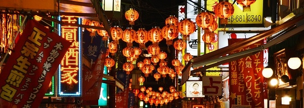 中華街イメージ