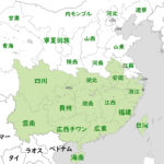中国茶の産地地図